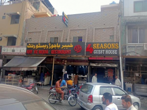 Four Season Guest House